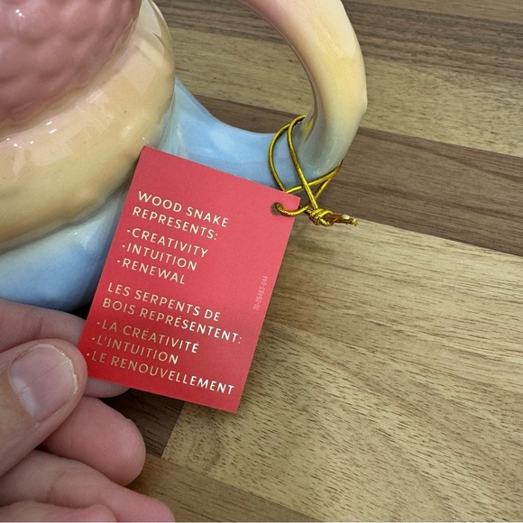 NWT Starbucks Lunar New Year 2025 Mug - Year of the Snake - Ceramic - 14 fl oz - Picture 3 of 6